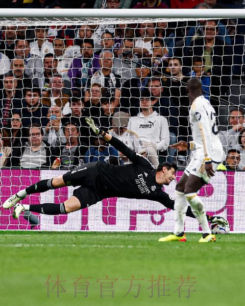 库瓦单场10扑救&保持零封 08年卡西后皇马首人 库瓦单场10扑救&保持零封 08年卡西后皇马首人